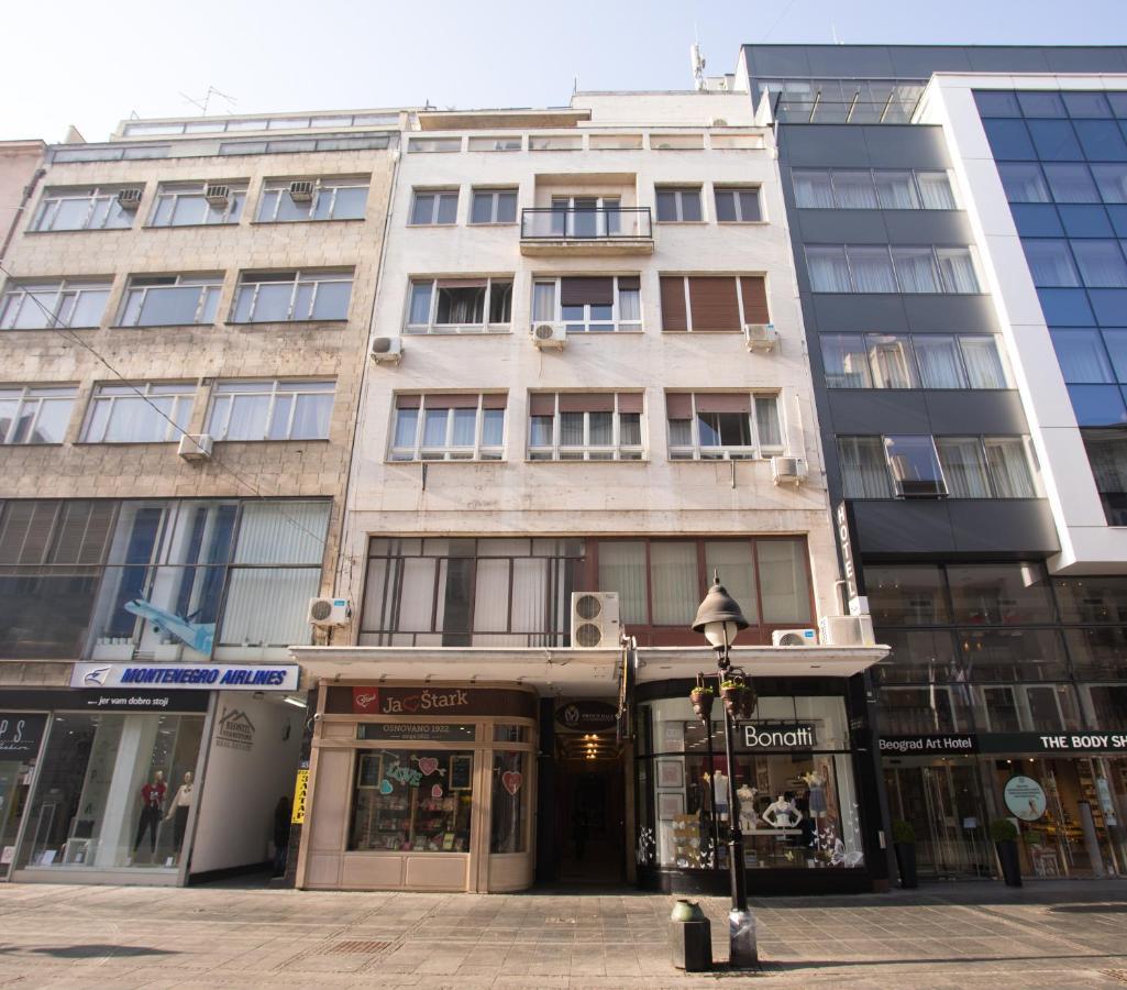 Prince Hall Belgrade Exterior photo